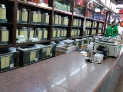 -张一元(总店)