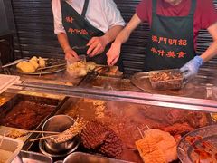 -明记牛杂(新马路分店)