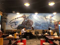 大堂-一岚一山(角门总店)