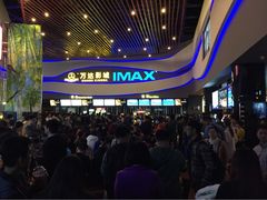 iphone_upload_pic-万达影城(南宁印象城IMAX店)