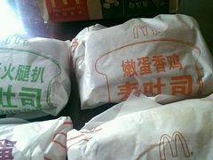 -麦当劳(帝豪店)