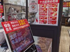 -味多美蛋糕(西安门店)