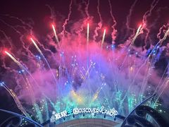 -大连海昌发现王国主题公园