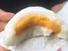 -澳门长洲糯米糍(柯打苏沙街店)