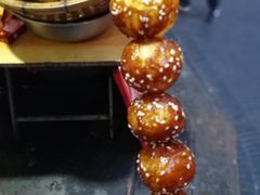 -邓记新一代糖油果子(四川煤管局供销公司职工宿舍店)