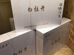 -眉州东坡(通州店)