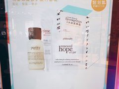 -仲盛世界商城