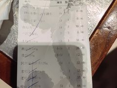 -皇城老妈川味火锅·大连海鲜火锅(港湾店)