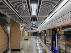 -诚毅广场(地铁站)