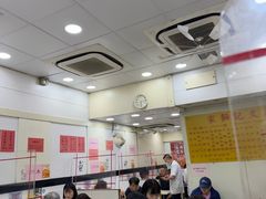 -麦文记面家(佐敦店)