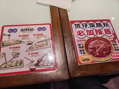 -赵财财·肠粉·煲仔饭(华润万象城店)
