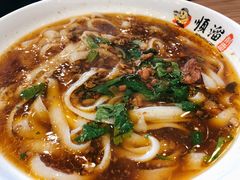 招牌猪肉面-顺溜·手工刀削面·黑金店(铜锣湾店)