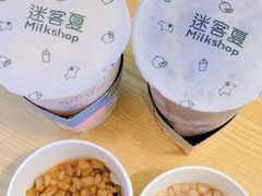 -迷客夏Milksha(无锡苏宁店)