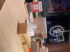 -羊之道草原味道清真餐厅(番禺店)
