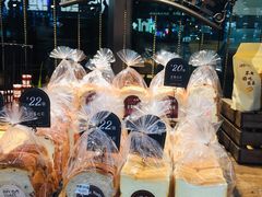 -红跑车HPCBAKERY(汉商店)