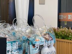 -英兰朝族饭店(河南桥头店)