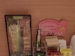 -汤城小厨•粤菜•靓汤(西直门凯德MALL店)