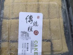 -天泽祥·鼓楼馒头(鼓楼店)