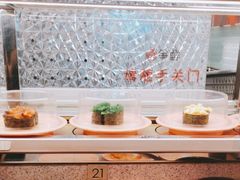 -争鲜回转寿司(太阳宫凯德PLUS店)