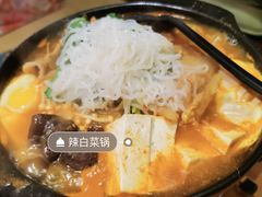 辣白菜五花肉锅-胜代日本料理(云程巷小区店)