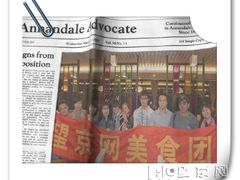 -四川简阳羊肉汤火锅(望花路西里店)