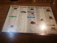 -正德顺順德雙皮奶(中信店)