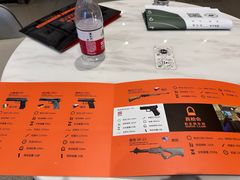 -真枪会射击俱乐部(河西中央公园店)