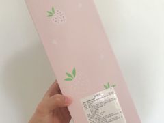 -星巴克臻选(南京艾尚天地店)