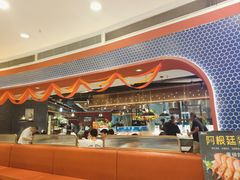 -遇上西雅图多融合海鲜自助餐厅(中房金谊广场店)