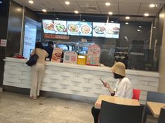 -永和大王(蛙嫩紫苏香·共和新路店)