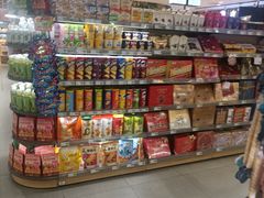 -瑞和泰超市(传媒店)