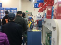 -沃尔玛(摩尔广场店)