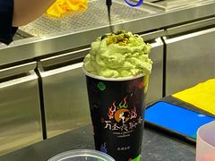 -茶理宜世(东方宝泰店)