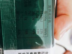 -昭通金池购物中心