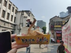 -长沙文和友(海信广场店)