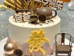 -宏发园动物奶油生日蛋糕(先锋路店)