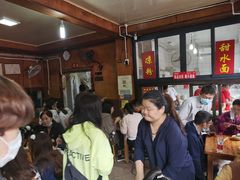 等位区-洞子口张老二凉粉(文殊院店)