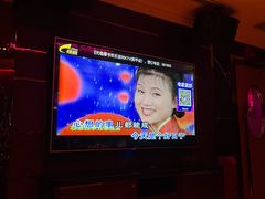 -Miohca缪卡KTV(和平店)