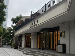 -上海东湖宾馆