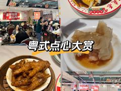 -喜势点·糖沙翁手工茶点·本地人茶居(永庆坊店)