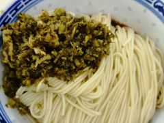 雪菜肉丝拌面-盛兴面馆(真儒大厦店)