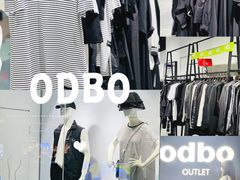 -深圳华盛奥特莱斯(华南一道店)