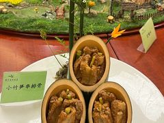 -耀升国际饭店
