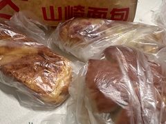 -山崎面包(静安久光店)