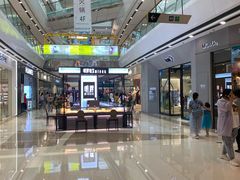 -万达广场(南京江宁店)