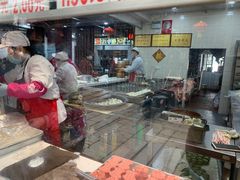-荣阳楼(山塘街店)