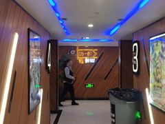 -大光明丽星VIP影城(昌里路杜比全景声店)