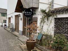-金山嘴渔村