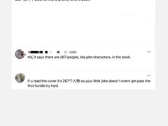 -朝阳区图书馆(小庄店)