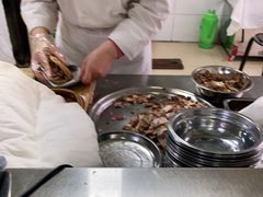 -老四烧饼铺(丽源路店)